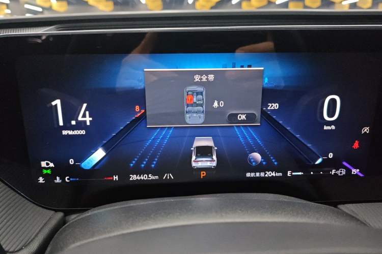 Used Ford Mondeo 2023 EcoBoost 245 Luxury Model
