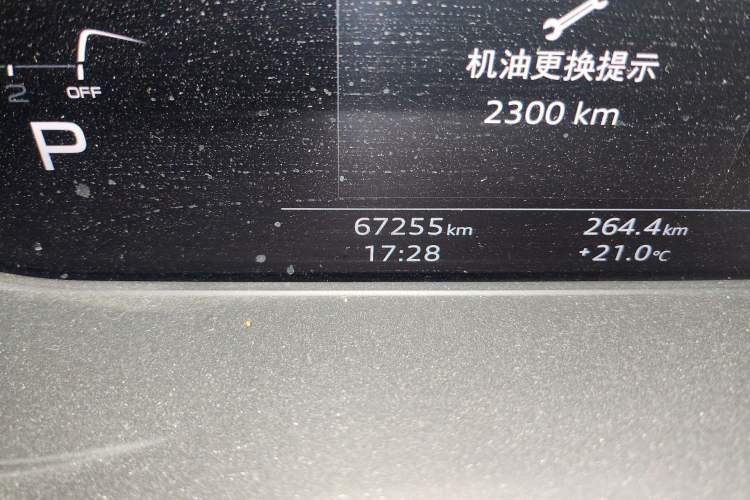 Used Audi A4L 2020 40 TFSI Fashion Dynamic Model