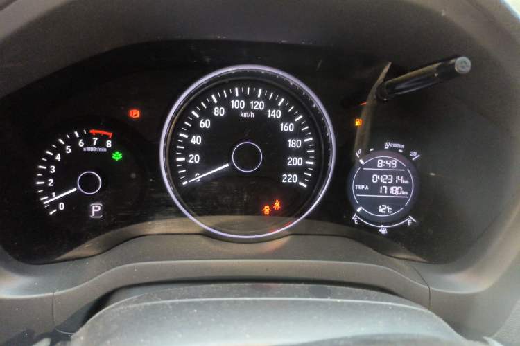 Used Honda Vezel 2017 1.5L CVT 2WD Comfort Model