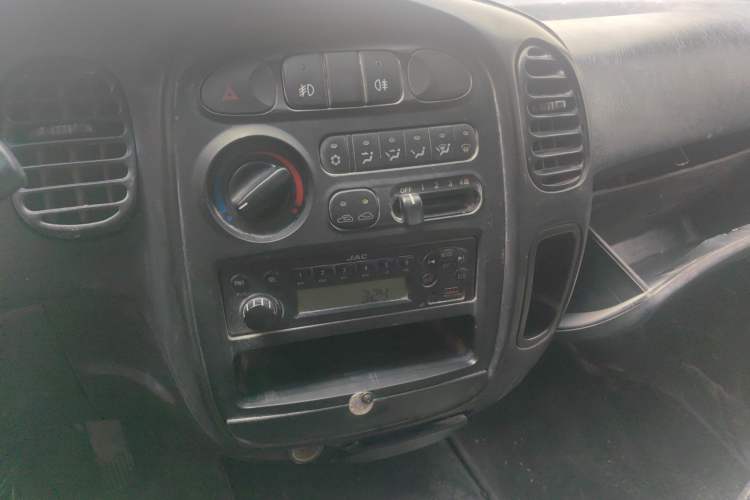 Used JAC Group Refine 2012 2.0L Timeless Edition HFC4GA3
