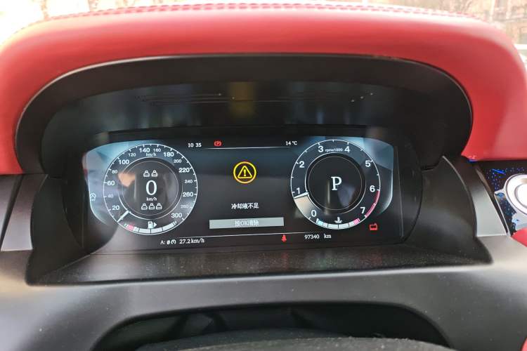 Used Land Rover Range Rover Evoque 2015 2.0T Five-Door Enjoyment Edition
