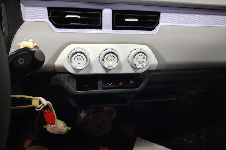 Used Chery QQ Ice Cream 2022 Pudding Model Audio And AC Panel