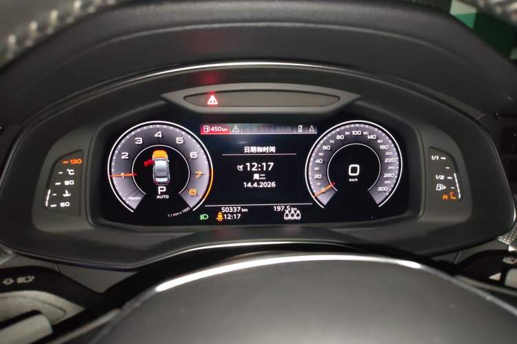 Used Audi A6L 2020 45 TFSI quattro Prestige Dynamic Edition Instrument Cluster