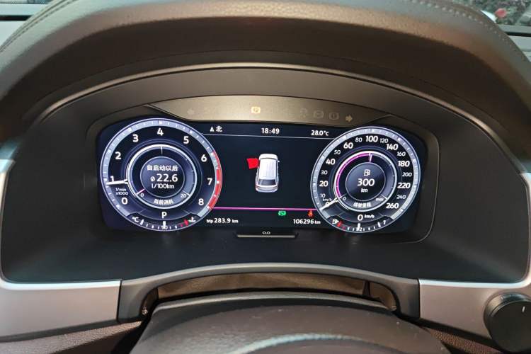 Used Volkswagen Teramont 2017 530 V6 Four-Wheel Drive Supreme Flagship Edition Instrument Cluster