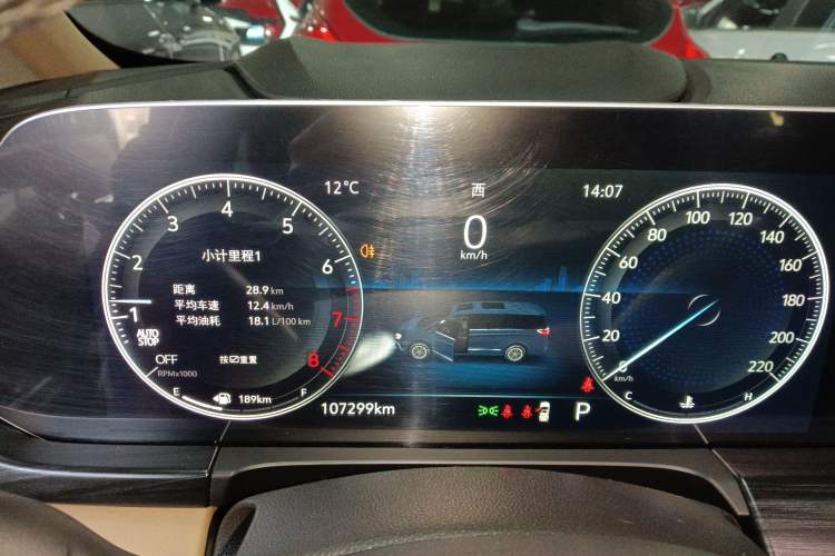 Used Buick GL8 2020 ES Land Cruiser 653T Luxury Model