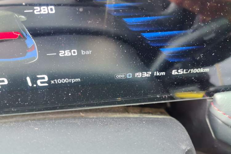 Used Roewe i5 2023 1.5L CVT Luxury Edition Odometer Close Up