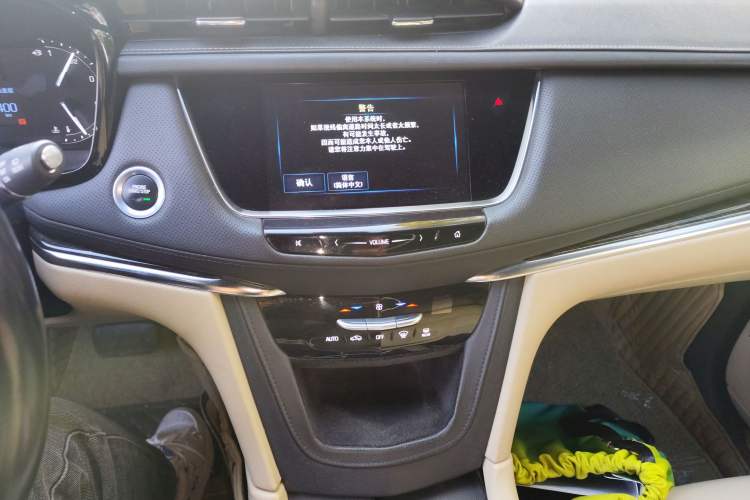 Used Cadillac XT5 2016 25T Tech Edition