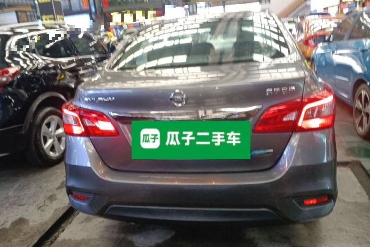 Used Nissan Sylphy 2016 1.6XV CVT Smart Enjoyment Version Rear