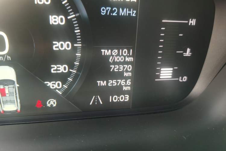 Used Volvo XC60 2021 T5 4x4 Smart Luxury Edition Odometer Close Up