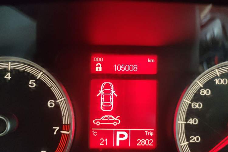 Used Roewe 750 2012 1.8T 750 HYBRID Hybrid Version AT