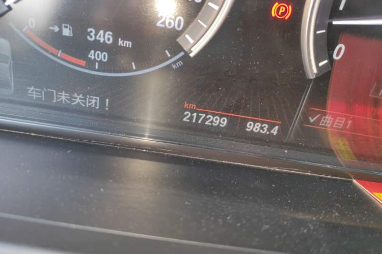 Used BMW 7 Series 2009 740Li Leading Model
