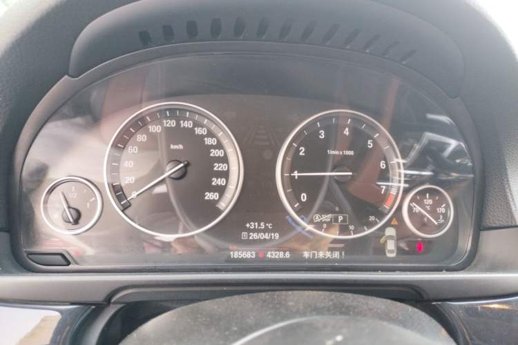 Used BMW 5 Series 2017 520Li Elegant Edition
