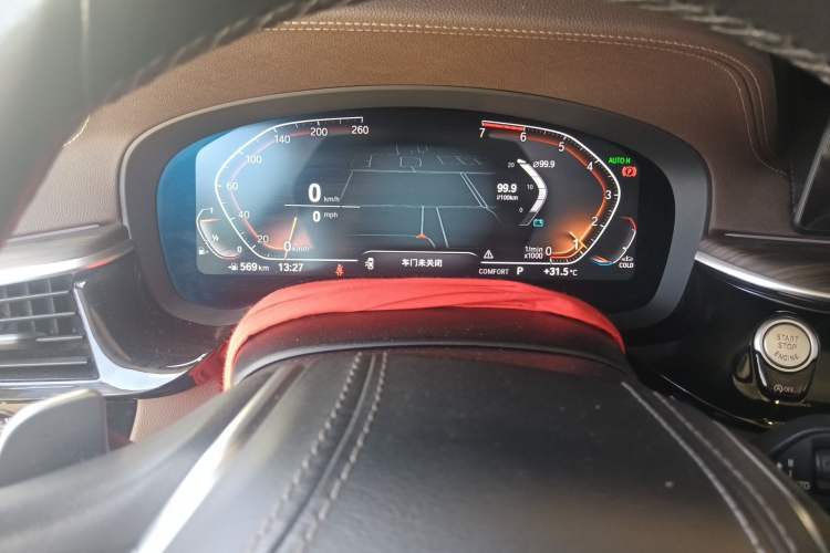 Used BMW 5 Series 2020 530Li Leading Edition Luxury Package