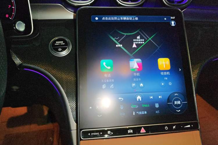 Used Mercedes-Benz C-Class 2025 Facelift C 260 L Sport Edition Audio And AC Panel