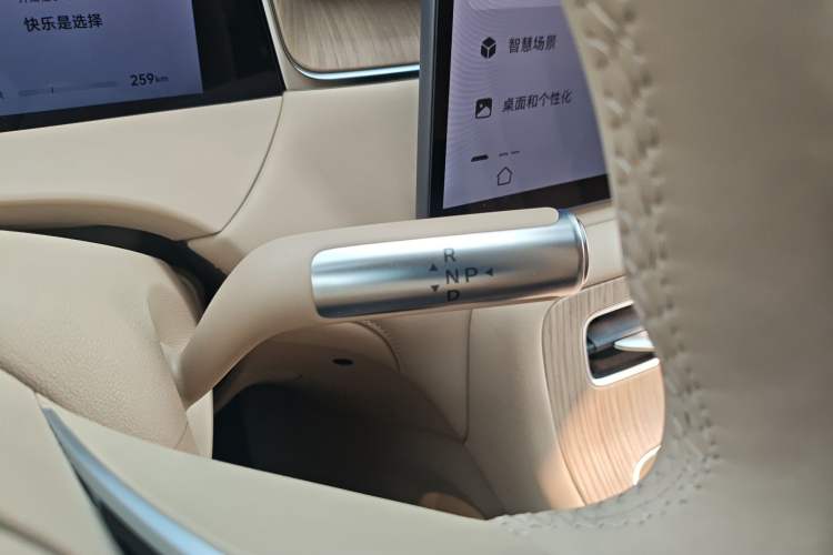 Used Hima H5 2025 Model Pure Electric Max Long Range
