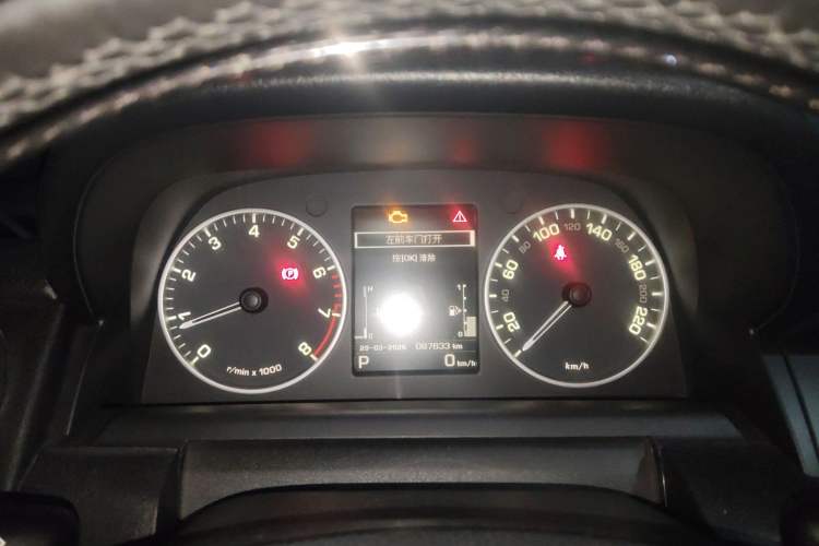 Used Land Rover Discovery 2014 3.0 SC V6 HSE Luxury