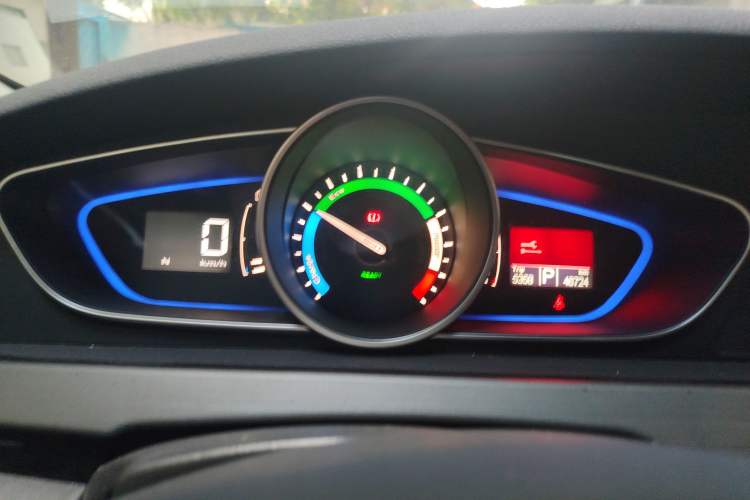 Used Roewe e550 2016 Deluxe Edition
