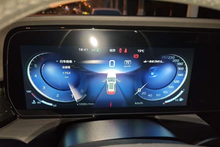 Used Hongqi HS5 2025 2.0T Two-Wheel Drive 600 000-Vehicle Commemorative Edition