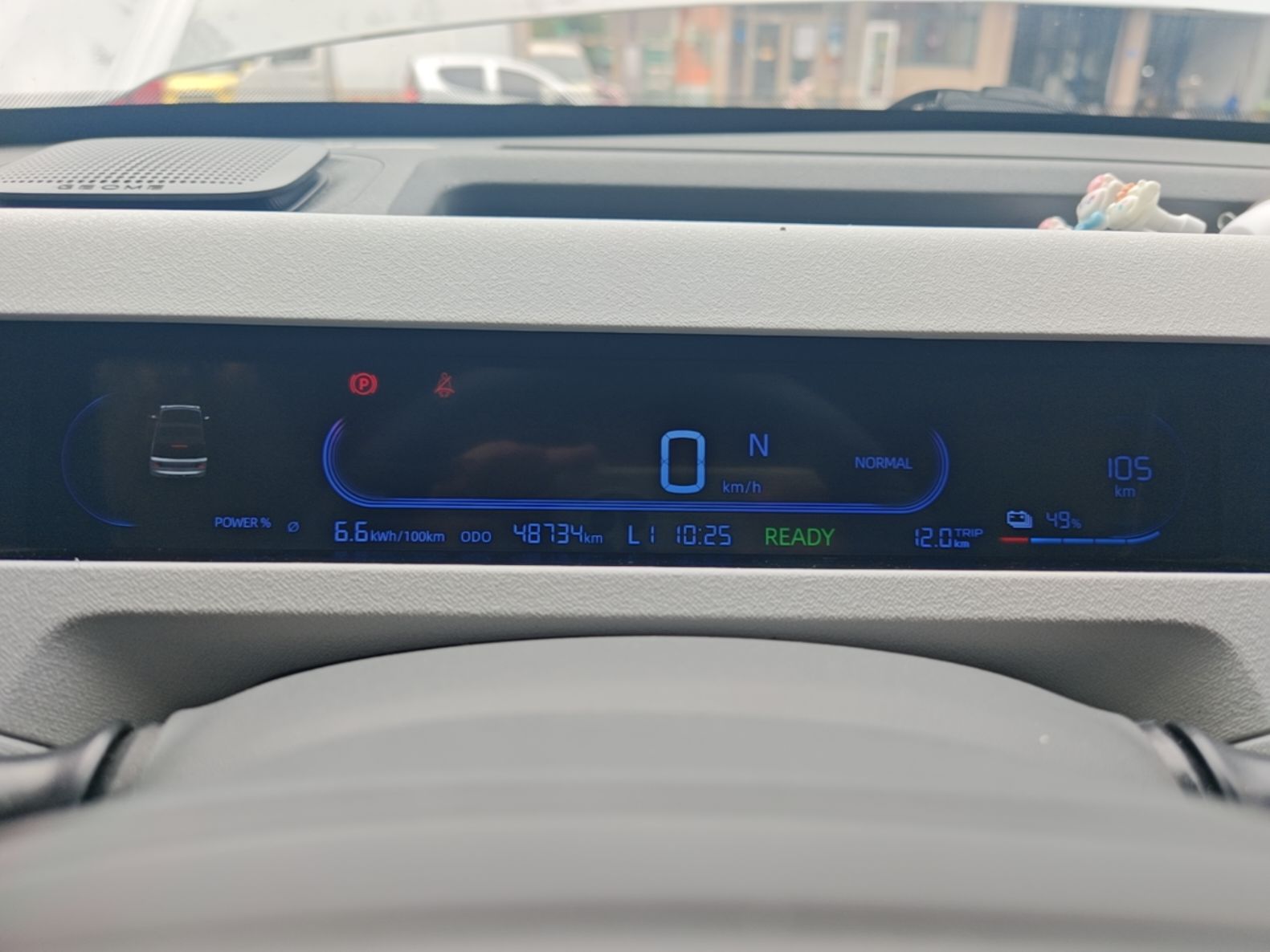 Geely Galaxy Panda 2024 Panda Mini 200km Endurance Bear — снимка 14