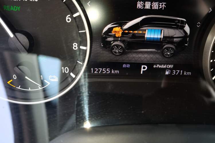 Used Nissan X-Trail 2023 e-POWER Ultra-Hybrid Dual-Motor All-Wheel-Drive Luxury Edition
