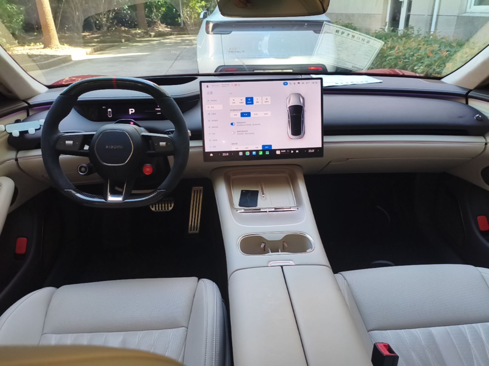 Xiaomi Auto SU7 2026 Model Max — снимка 12