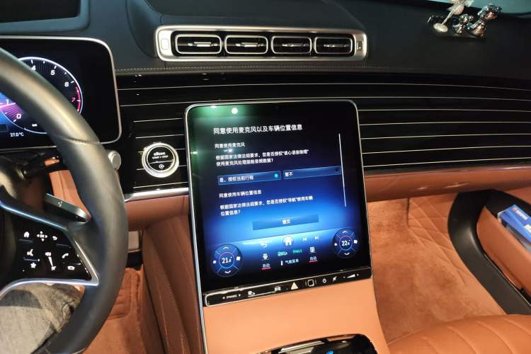 Used Mercedes-Benz S-Class 2023 Updated S 400 L Luxury Edition
