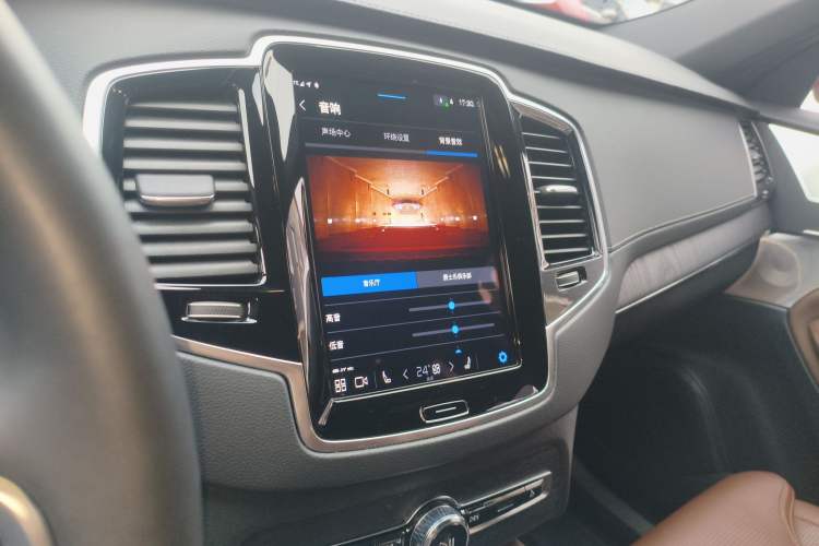 Used Volvo XC90 2024 B6 Zhiya Luxury 7-Seater
