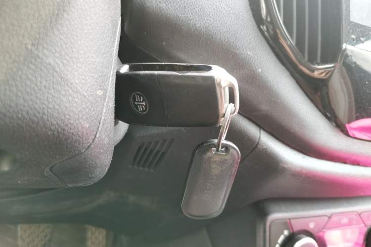 Used FAW Senya R7 2016 1.6L Manual Smart Version Vehicle Key