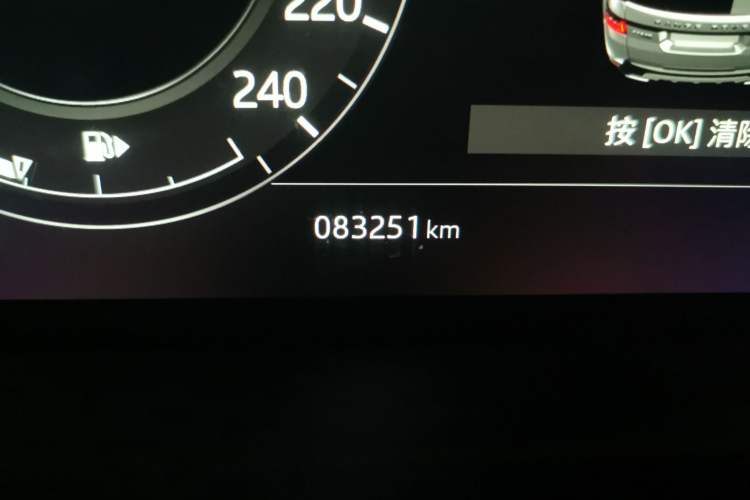 Used Land Rover Range Rover SportNew Energy 2018 P400e
