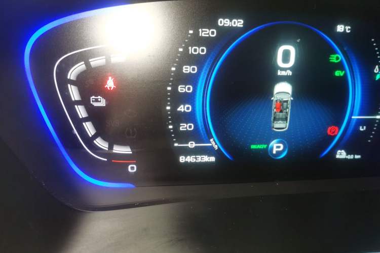 Used Geely Auto Coolray New Energy 2020 1.5T ePro Super Instrument Cluster