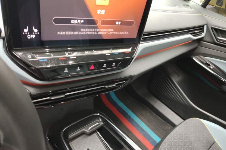 Used Volkswagen ID.4 X 2021 Pro Smart Long-Range Edition Audio And AC Panel