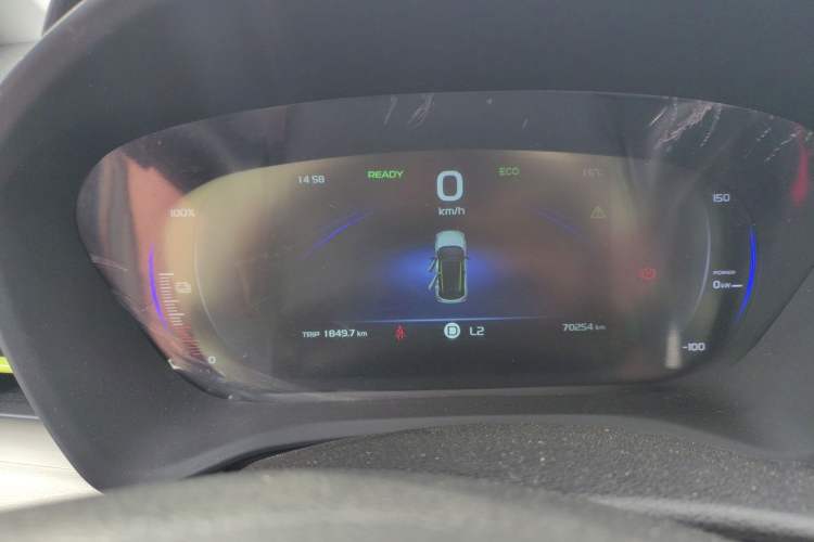 Used Geometry EX3 Kung Fu Cow 2021 Tough Bull Cow
