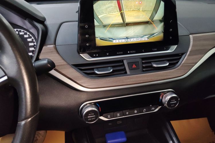 Used Nissan Teana 2021 2.0L XL Comfort Edition