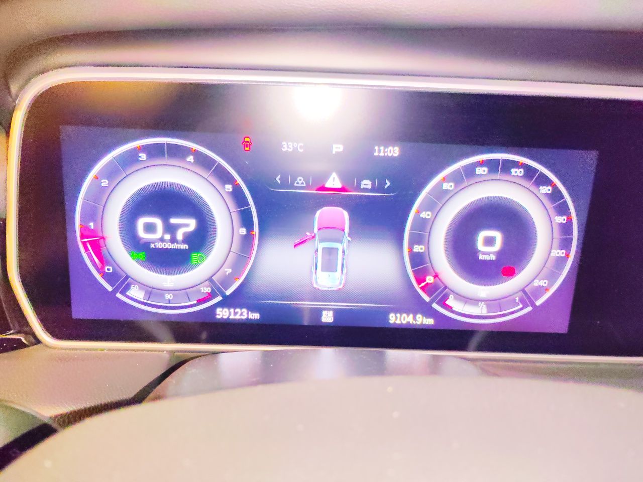 Hongqi HS5 2022 Revised Version 2.0T Smart Connect Flagship Edition — снимка 11