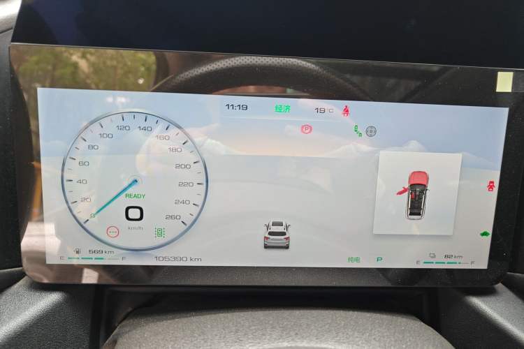 Used Haval H Dog New Energy 2023 DHT-PHEV 105km Tide Electric Version Plus