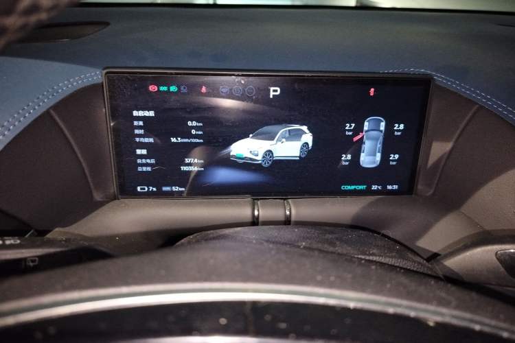 Used XPeng G9 2022 702 Max