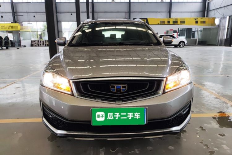 Used Geely Auto Vision S1 2018 1.5L Manual FENGXING Model
