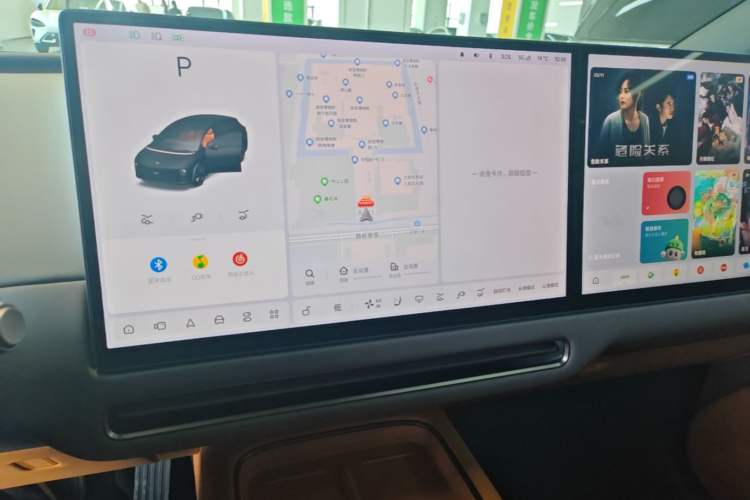 Used Li Auto i6 2025 Model Two-Wheel-Drive Standard Type Audio And AC Panel