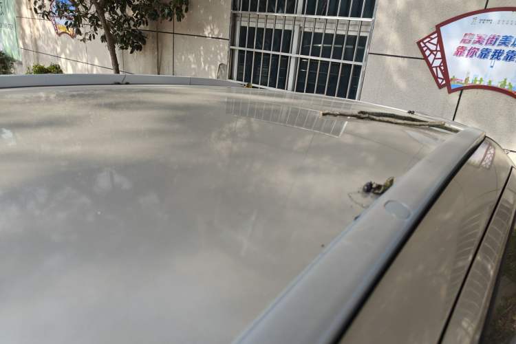 Used Geely Auto Vision X3 2017 1.5L Automatic Elite Model
