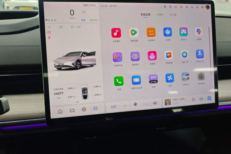 Used CHANGAN NEVO A07 2024 Pure Electric "True Fragrance" Edition 515 Prestige Model Instrument Cluster