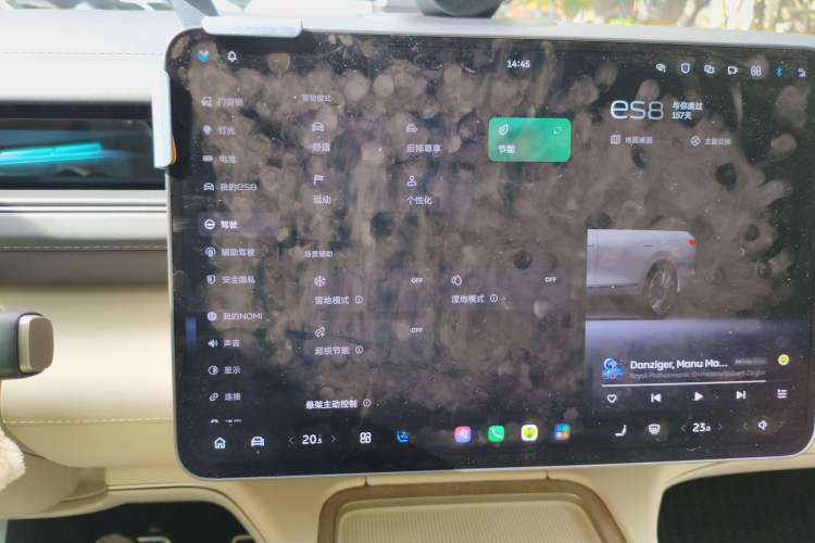 Used Nio ES8 2026 Model 6-seat Executive Luxury Edition