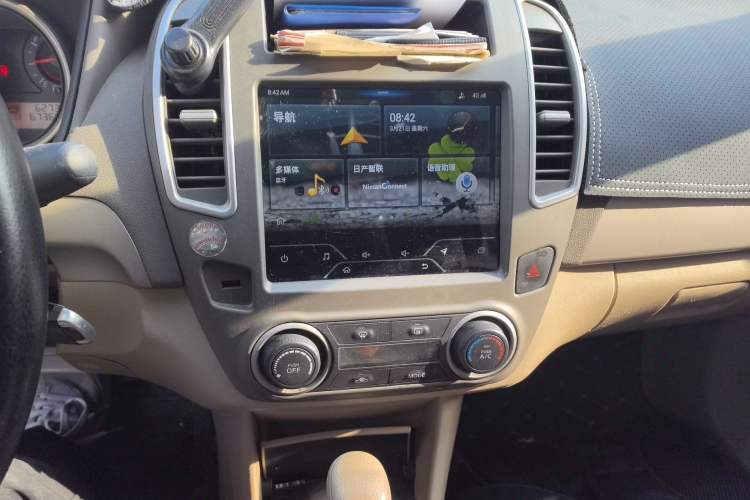 Used Nissan Sylphy 2019 Classic 1.6XE+ CVT SmartConnect Leading Edition