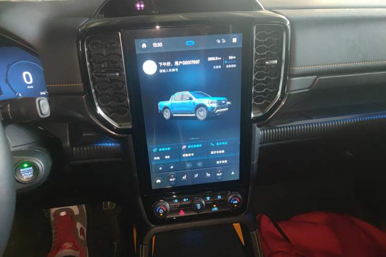 Used Ford Ranger 2023 1st Edition Diesel
