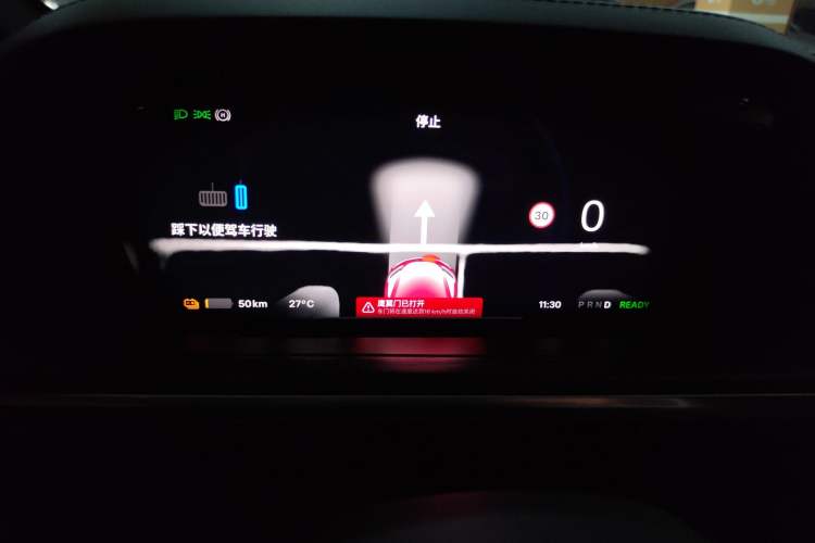 Used Tesla Model X 2023 Dual-Motor All-Wheel-Drive Version