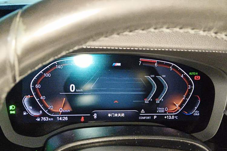 Used BMW 5 Series 2021 525Li M Sport Package
