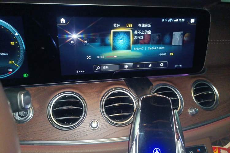 Used Mercedes-Benz E-Class 2021 Restyled E 300 L Luxury Edition