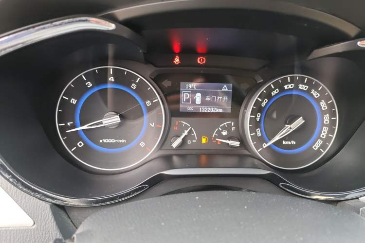 Used CHANGAN Alsvin V7 2015 1.6L Automatic Enjoyment Model China IV Standard
