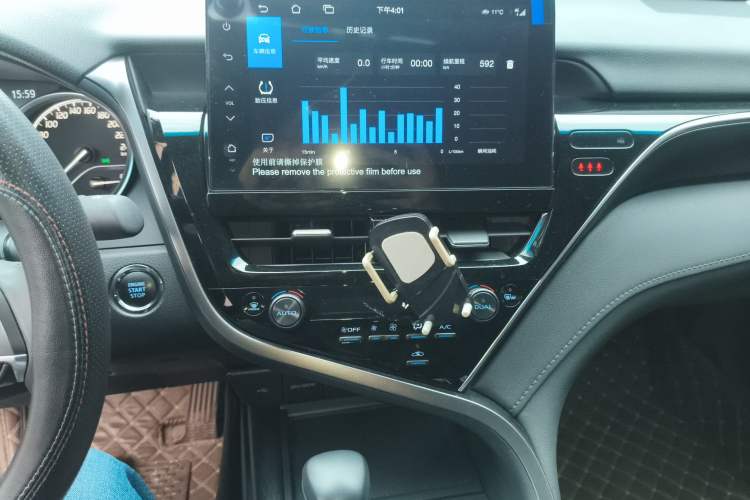 Used Toyota Camry 2023 2.0G Luxury Edition Audio And AC Panel