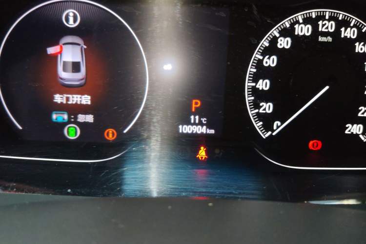 Used Honda Accord 2018 260TURBO Luxury Edition China VI
