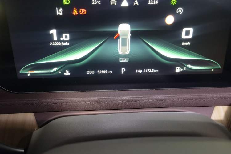 Used FORTHING Yacht 2022 1.5T DCT Chasing-the-Waves Edition
